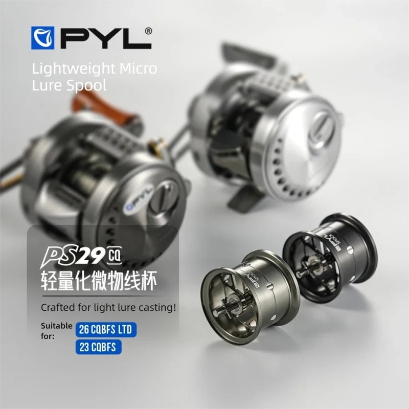 PYL PS29-CQ Modified Spool For - Reel Spare Spool recension och pris