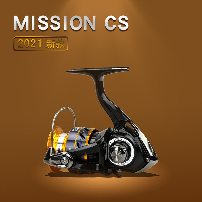 DAIWA MISSION CS Fishing Reel  - Reel Spare Spool recension och pris